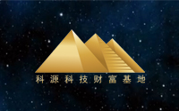 船舶工程学院新生班级召开“安全教育”暨学期